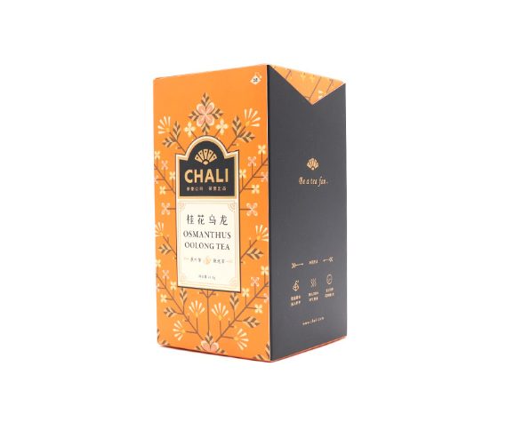 Custom Tea Box