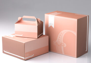 Bakery boxes printed
